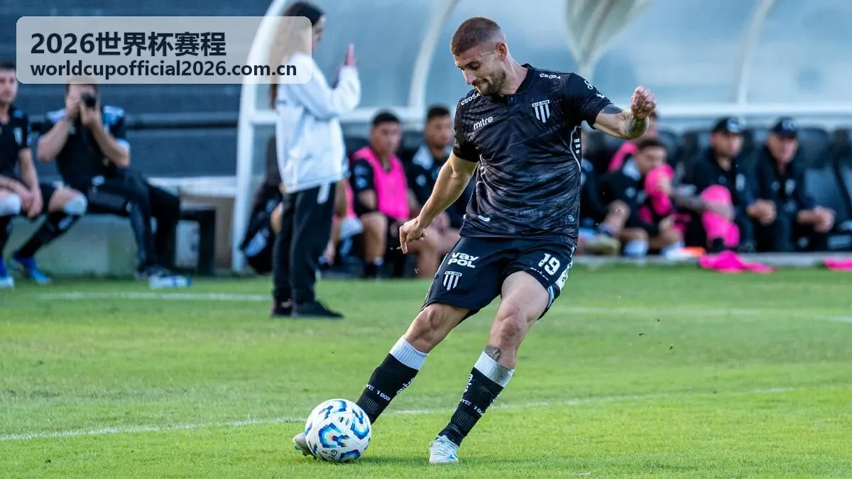 2026世界杯赛程场馆设施升级改造